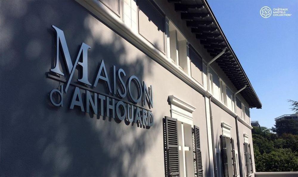 Maison D'Anthouard เอกุลลีย์ ภายนอก รูปภาพ